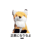 怖いと思う（個別スタンプ：6）