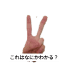 怖いと思う（個別スタンプ：7）