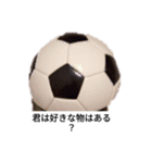 怖いと思う（個別スタンプ：9）