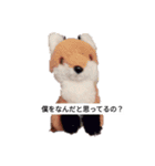 怖いと思う（個別スタンプ：10）