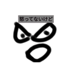 怖いと思う（個別スタンプ：31）