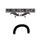 怖いと思う（個別スタンプ：32）
