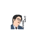 石井社長（個別スタンプ：1）