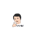石井社長（個別スタンプ：2）