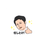 石井社長（個別スタンプ：8）