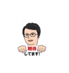 石井社長（個別スタンプ：9）