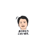 石井社長（個別スタンプ：10）