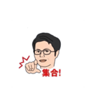 石井社長（個別スタンプ：13）