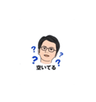 石井社長（個別スタンプ：16）