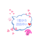おしドラマ きかざるLOVE（個別スタンプ：1）