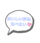 おしドラマ きかざるLOVE（個別スタンプ：4）