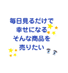 おしドラマ きかざるLOVE（個別スタンプ：8）