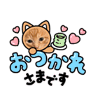 ポパイ＊りつ＊すずめ（個別スタンプ：15）