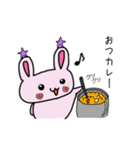 うさぽの世界1（個別スタンプ：2）