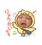 琴スタンプ1（個別スタンプ：5）