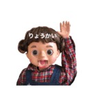 毎日ぱぴ子（個別スタンプ：5）