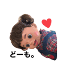 毎日ぱぴ子（個別スタンプ：11）