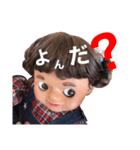 毎日ぱぴ子（個別スタンプ：23）