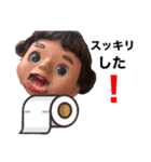 毎日ぱぴ子（個別スタンプ：28）