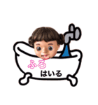 毎日ぱぴ子（個別スタンプ：31）