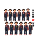毎日ぱぴ子（個別スタンプ：33）