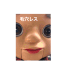 毎日ぱぴ子（個別スタンプ：39）