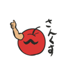 りんご君と友達（個別スタンプ：2）
