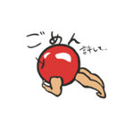 りんご君と友達（個別スタンプ：4）