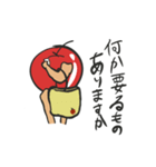 りんご君と友達（個別スタンプ：5）