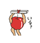りんご君と友達（個別スタンプ：6）