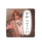 くらぶ おず（個別スタンプ：6）