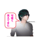 くらぶ おず（個別スタンプ：18）
