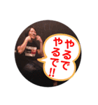 くらぶ おず（個別スタンプ：22）
