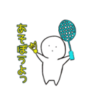 あまちゃんと愉快な仲間たち（個別スタンプ：2）