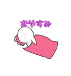 あまちゃんと愉快な仲間たち（個別スタンプ：4）