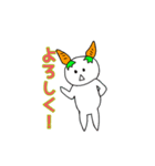 あまちゃんと愉快な仲間たち（個別スタンプ：6）