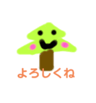小4らくがきスタンプ①（個別スタンプ：5）