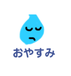 小4らくがきスタンプ①（個別スタンプ：6）