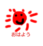 小4らくがきスタンプ①（個別スタンプ：8）