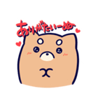 まんじゅういぬのスタンプ（個別スタンプ：1）