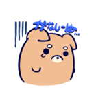 まんじゅういぬのスタンプ（個別スタンプ：2）
