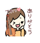 バイオリン大好きガール 2（個別スタンプ：2）