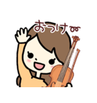 バイオリン大好きガール 2（個別スタンプ：7）