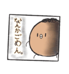 面白いもじゃ友。（個別スタンプ：2）