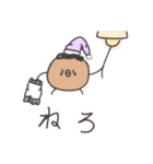 面白いもじゃ友。（個別スタンプ：6）