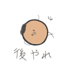 面白いもじゃ友。（個別スタンプ：7）
