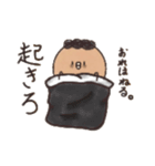 面白いもじゃ友。（個別スタンプ：14）