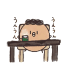 面白いもじゃ友。（個別スタンプ：15）