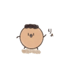 面白いもじゃ友。（個別スタンプ：18）