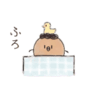 面白いもじゃ友。（個別スタンプ：19）